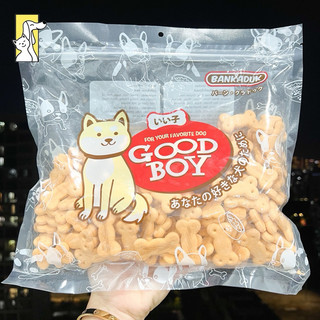 Gói chiết bánh quy hữu cơ vị cà rốt chứa canxi cho chó mèo - GoodBoy Bankaduk