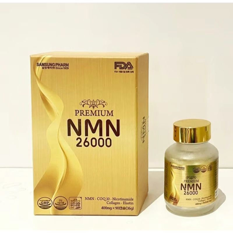 Viên Uống NMN SAMSUNG Premium 26000 Hàn Quốc