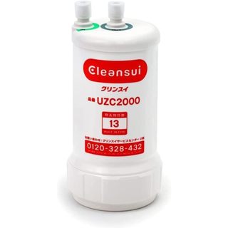 Lõi lọc nước cleansui uzc2000 tương thích nhiều loại máy lọc nước