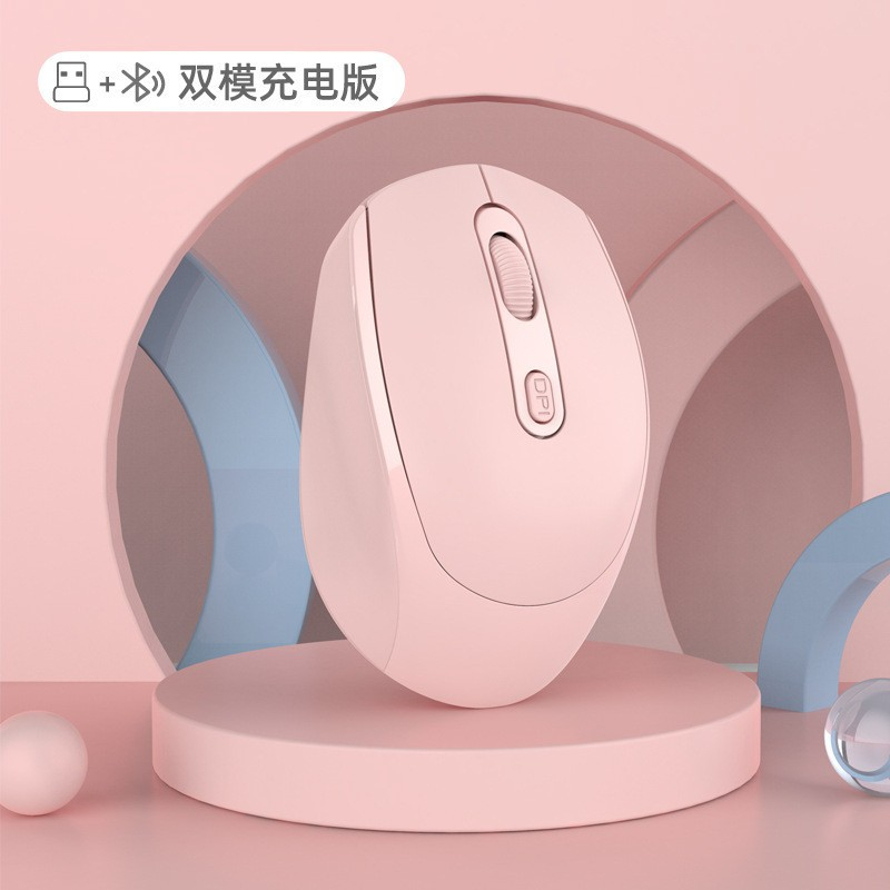 Chuột không dây kết nối 2 chế độ Bluetooth 5.1 + 2.4G, chuột máy tính, sử dụng không dây, sử dụng pin sạc 500mAh | BigBuy360 - bigbuy360.vn