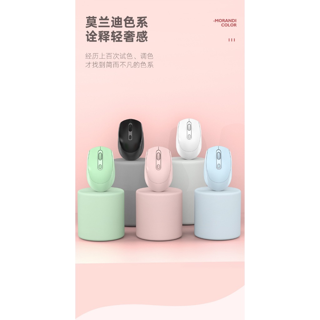 Chuột không dây kết nối 2 chế độ Bluetooth 5.1 + 2.4G, chuột máy tính, sử dụng không dây, sử dụng pin sạc 500mAh | BigBuy360 - bigbuy360.vn