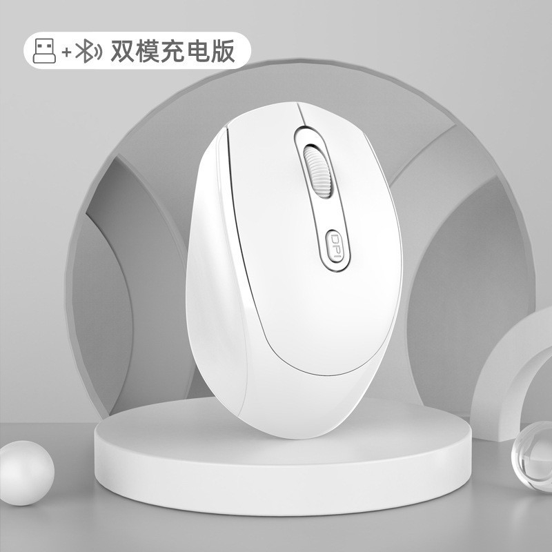 Chuột không dây kết nối 2 chế độ Bluetooth 5.1 + 2.4G, chuột máy tính, sử dụng không dây, sử dụng pin sạc 500mAh | BigBuy360 - bigbuy360.vn