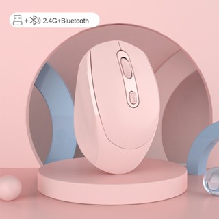 Chuột không dây kết nối 2 chế độ Bluetooth 5.1 + 2.4G, chuột máy tính, sử dụng không dây, sử dụng pin sạc 500mAh