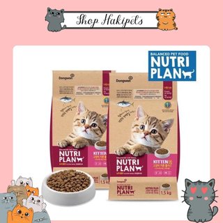 Thức ăn hạt khô cho mèo con, Nutri Plan Mèo Con gói 1,5kg, Hạt Khô Organic Bổ Sung Dinh Dưỡng Cho Mèo Con