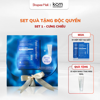 Set quà Mặt nạ giấy FELD APOTHEKE ECPORINTM 10000 SHEET MASK giúp duy trì và bổ sung độ ẩm