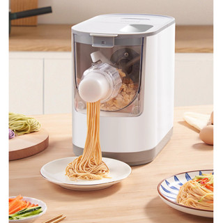 Máy làm mỳ tươi tự động, máy làm mì tại nhà,dụng cụ nhà bếp làm mì