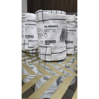 Khăn lau làm bếp 4 chiếc rinnig ikea chính hãng