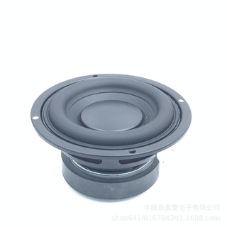Củ Loa Sub 4 Inch 4 omh 25-30W Siêu lực