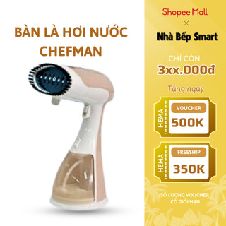Bàn là hơi nước Chefman CM-1023, bàn ủi hơi nước công suất 1500W, phù hợp gia đình nhỏ, bảo hành chính hãng 12 tháng