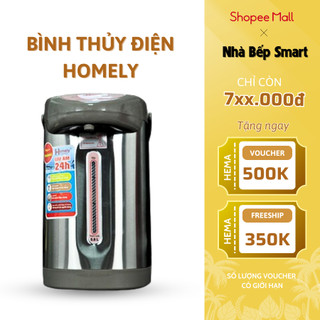 Bình thủy điện Homely HL258 dung tích 5L, đun sôi và giữ nhiệt tốt, chất liệu ruột cao cấp, bảo hành chính hãng