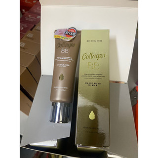 Kem nền Cologen BB Cream - Lót nền BB collagen Mayfiece