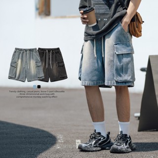 Quần short jean nam túi hộp quần bò vải denim cao cấp co giãn hàn quốc Retro L2257