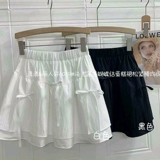 Chân váy đính nơ hàng QC