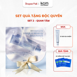 Set quà kem đa nhiệm Feld Apotheke tặng 3 mask ngủ 2 màng khoá