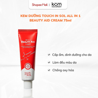  Kem dưỡng da, dưỡng ẩm Touch in Sol All in 1 Beauty Aid Cream 75ml