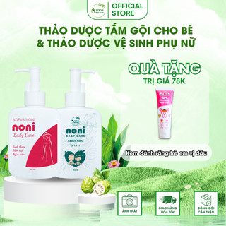 Combo Mẹ Và Bé ( Thảo dược vệ sinh phụ nữ + Thảo dược tắm gội cho bé )