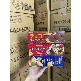 Bánh quy furuta nhật bản