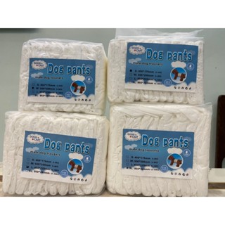 Ship hỏa tốc - Bỉm cho chó đực Doog&Caat