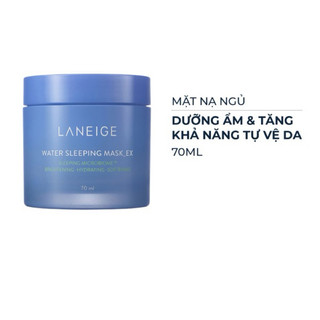 Mặt nạ ngủ LANEIGE Water sleeping Mask 70 ml