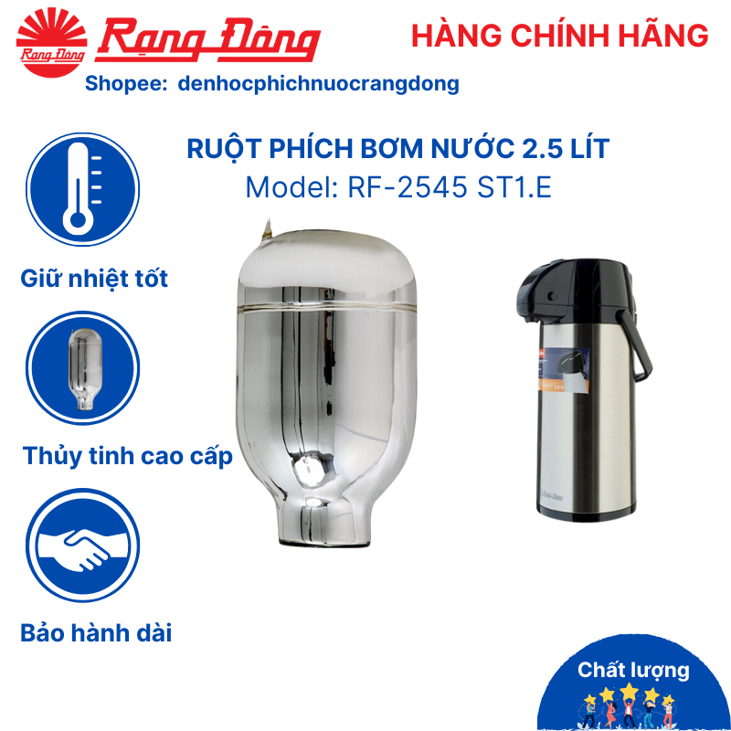 Ruột phích Rạng Đông 2.5 lít, ruột bình thủy giữ nhiệt đựng nước dùng cho phích RD-2545 ST1.E