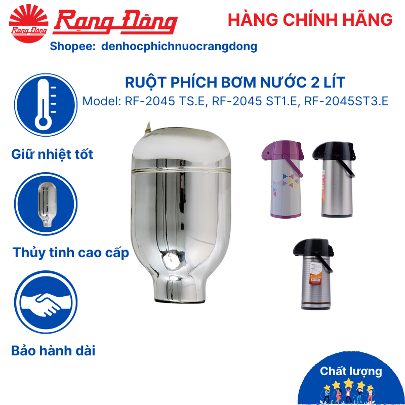 Ruột phích Rạng Đông 2 lít, lõi bình thủy giữ nhiệt, đựng nước cho phích 2045ST1E, 2045TSE, 2045ST3E