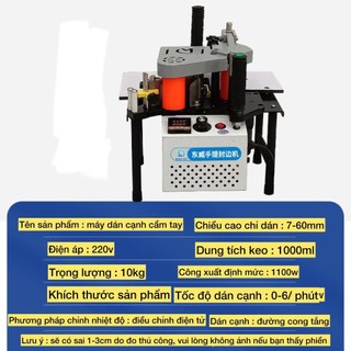 May dán cạnh mini DW100 cầm tay
