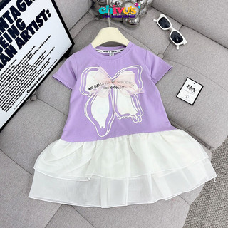 Váy mùa hè cho bé gái chất cotton nơ kết hợp chân xòe đuôi cá, váy bé gái dáng xuông cho bé 12-33kg