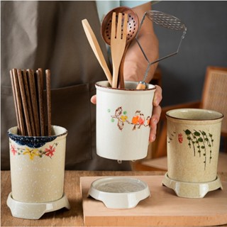 Hũ đựng muỗng đũa phong cách Nhật Bản với chất liệu gốm sứ cao cấp, có lỗ phía dưới ráo nước, cao 15cm