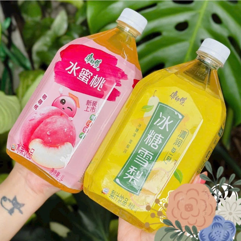 NƯỚC LÊ - ĐÀO ÉP ĐÀI LOAN 1 LÍT