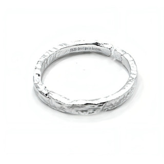 Nhẫn ONER Bạc 925 "Mmm Ring" ( Bảo Hành Bạc 1 Năm )