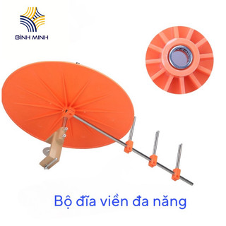 Bộ đĩa viền đa năng sử dụng được cho các loại máy ngành may khác nhau