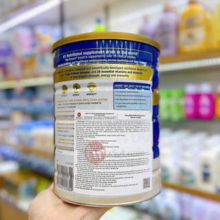 Sữa bột Ensure ÚC (850g) (mẫu mới)