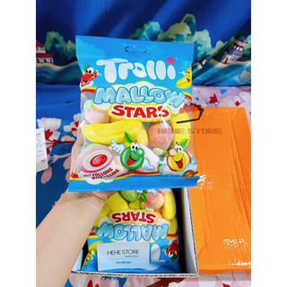 Kẹo con mắt Trolli