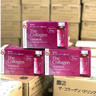 [MẪU MỚI] 1 Thùng Shiseido The Collagen Nhật Bản - Nước Uống Colagen Nhật Làm Đẹp Da Chống Lão Hóa (30 Chai)