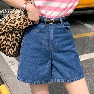 Quần short ngố jeans nữ lưng cao, ống rộng có size 40-60 kg
