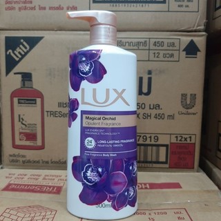 Sữa tắm LUX nước hoa 450g