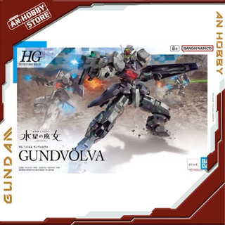 Bandai hg 1/144 gundam gundvolva - mô hình lắp ráp