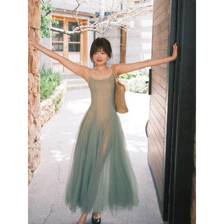 Elena dress đầm 2 dây đầm midi dài đầm ren lưới ulzzang sam sam boutique