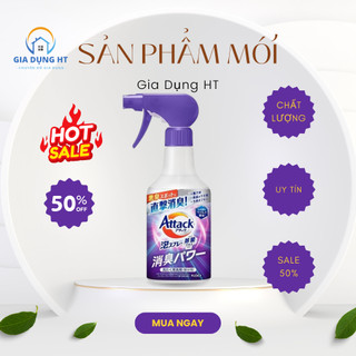 Chai xịt vết bẩn kao attack 300ml
