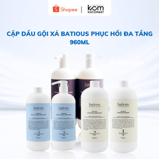 Dầu gội batious chính hãng - dầu gội xả phục hồi tóc hư tổn đa tầng 960ml