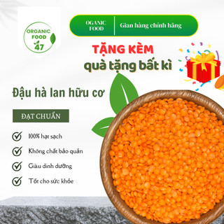 Đậu lăng đỏ hữu cơ nhập khẩu 500gr, nấu sữa, nấu cháo, nấu đồ ăn dặm cao cấp chất lượng