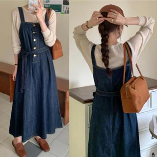 Yếm Váy Jean Nữ 2 dây bản to Suông Rộng Dáng Dài , Váy Yếm Bò Demin Dài Kèm Đai Thắt Eo Thời Trang Hàn Quốc AnnaHouse