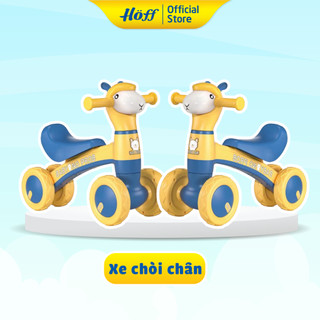  Xe chòi chân cừu baby có nhạc đèn cho bé
