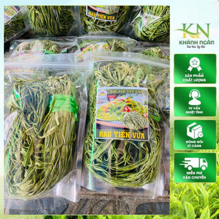 Rau tiến vua khô loại 1 có hút chân không 200gr
