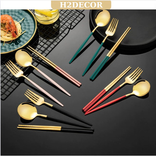 Bộ muỗng đũa nĩa thìa Inox 304 mạ vàng dụng cụ ăn cơm văn phòng dã ngoại cá nhân - H2decor