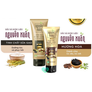 Dầu xả dược liệu nguyên xuân 150ml dưỡng tóc phục hồi cân bằng lượng dầu