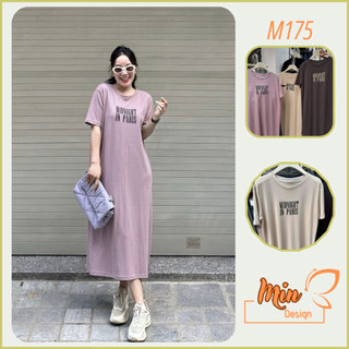 Đầm thun suông cộc tay dáng dài qua gối M175 MIN Design, chất cotton Hàn mềm mát cực kỳ dày dặn, hàng Quảng Châu loại 1