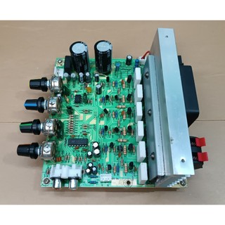 Mạch Công Suất Loa 2.1 300W CLASS AB MOD (Dùng Biến Áp 30V)
