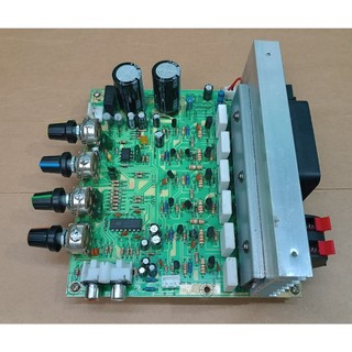 Mạch Công Suất Loa 2.1 300W CLASS AB MOD (Dùng Biến Áp 30V)