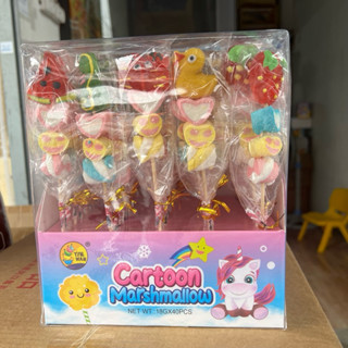 Khay 40 xiên kẹo dẻo Marshmallow siêu ngon cho bé